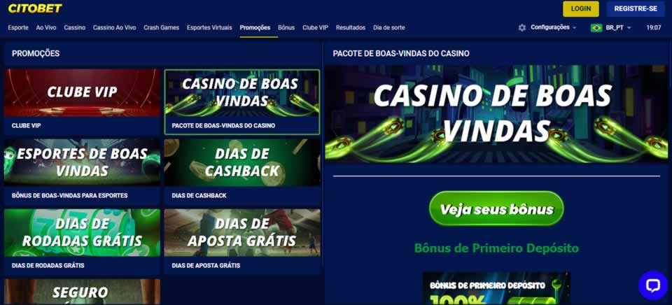 bet365 instalar
