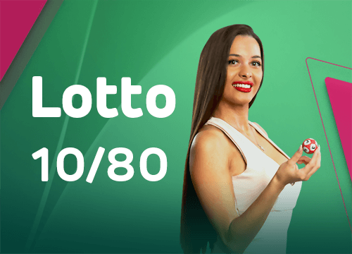 prize matcher bet365