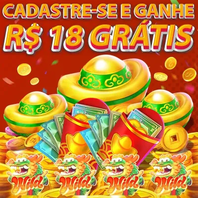 campeonato m